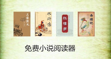 菲律宾旅游签入境需要的材料都有什么，都有什么限制吗